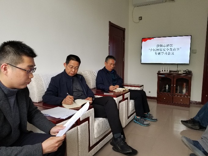 专题会_副本.jpg