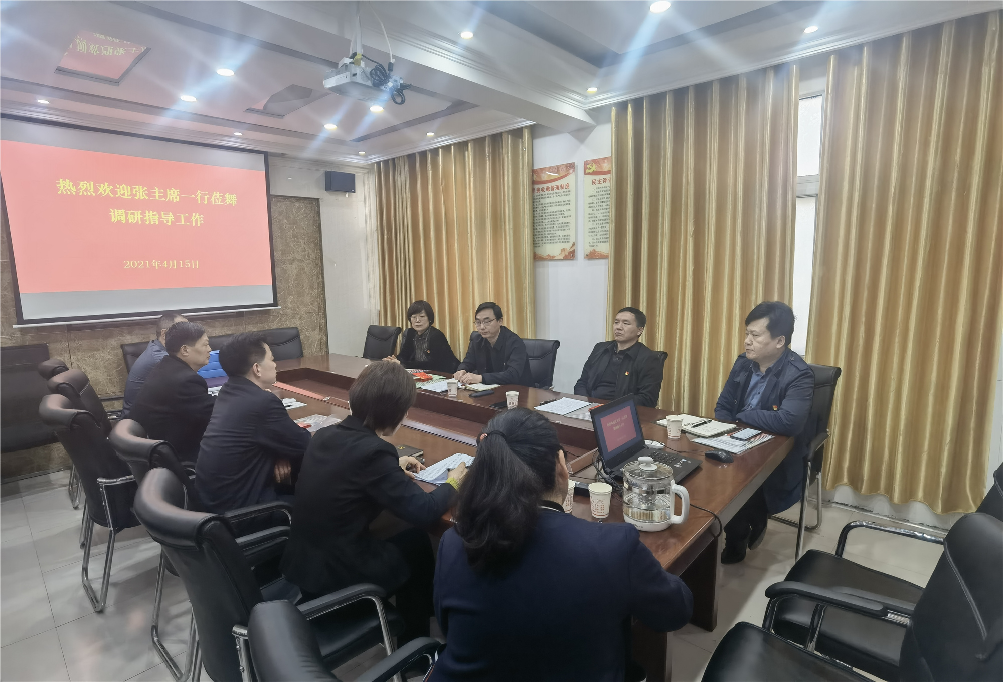 微信图片_20210416180814_副本.jpg