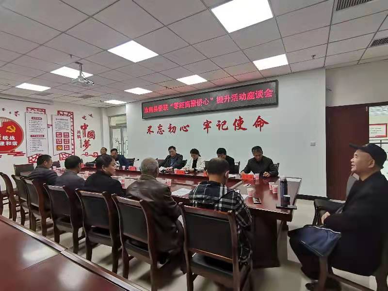 微信图片_20210419150844.jpg