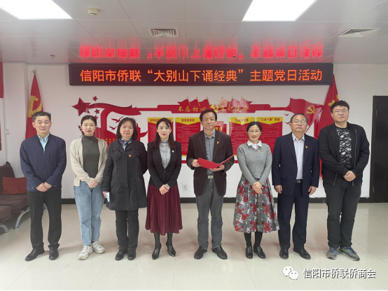 微信图片_20210425162313.png