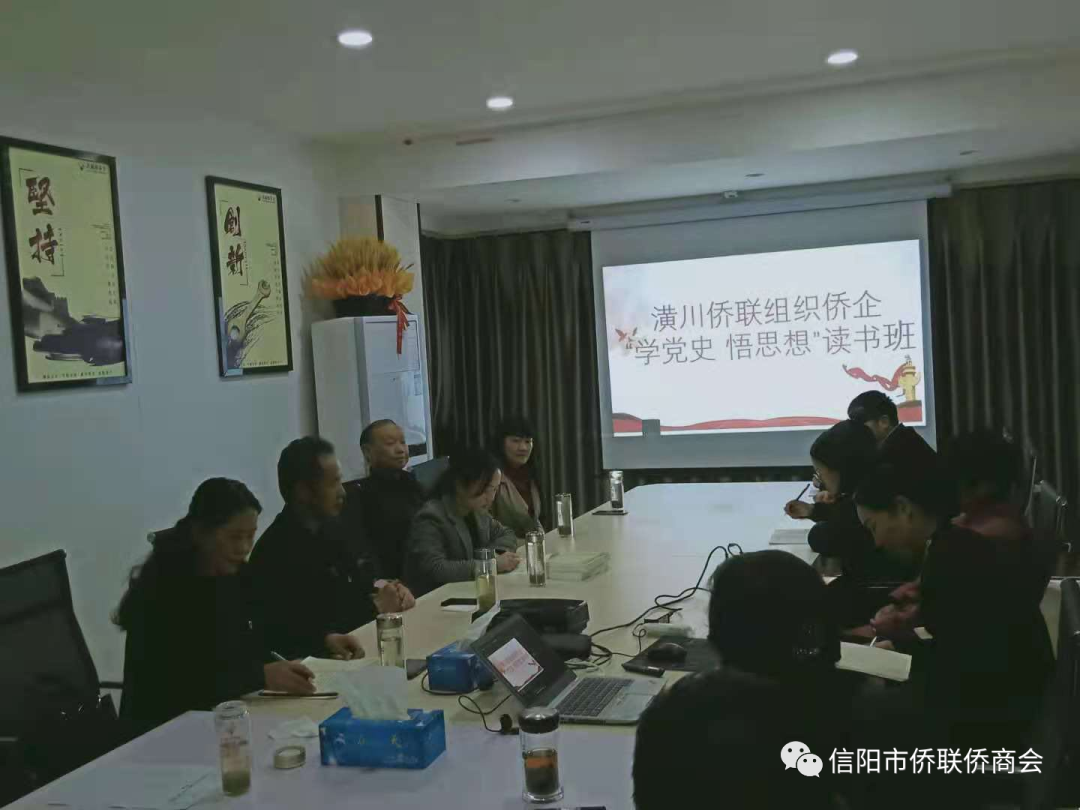 微信图片_20210425163043.png