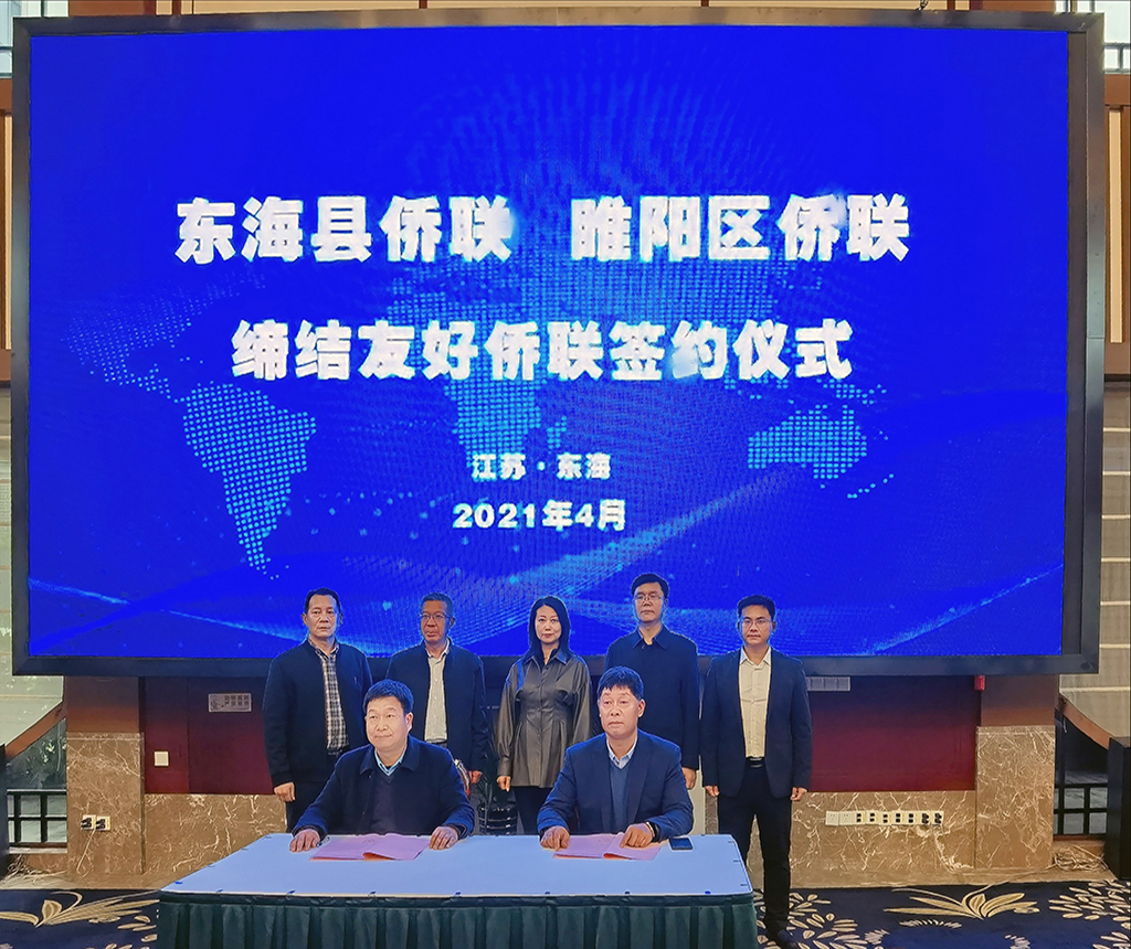 微信图片_20210429093338.jpg
