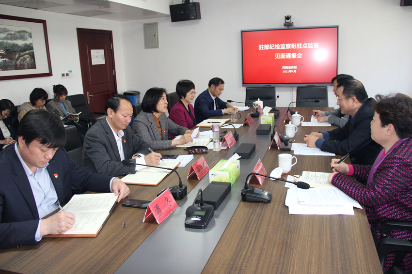 微信图片_20210429100316_副本.jpg