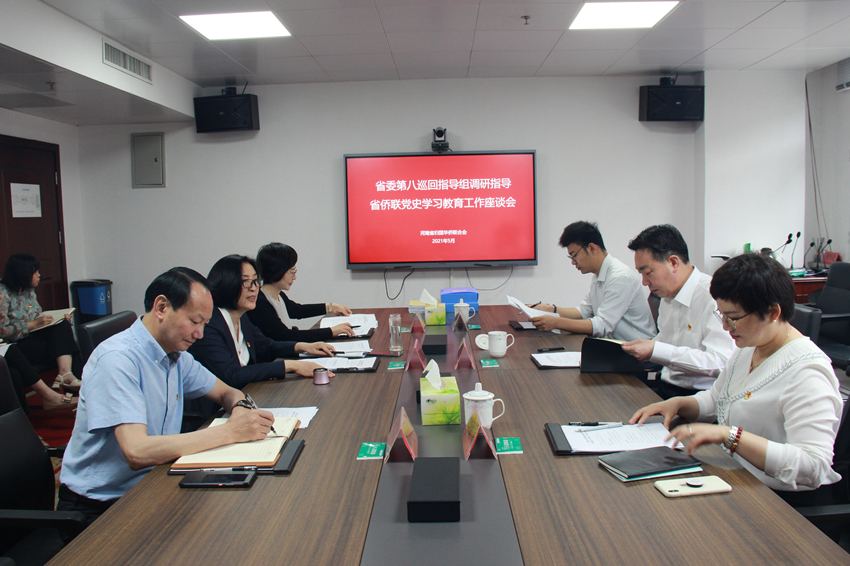 微信图片_20210514181602_副本.jpg