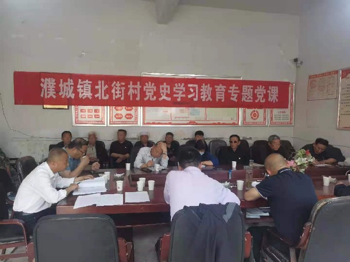 范县侨联讲党课1_副本.jpg
