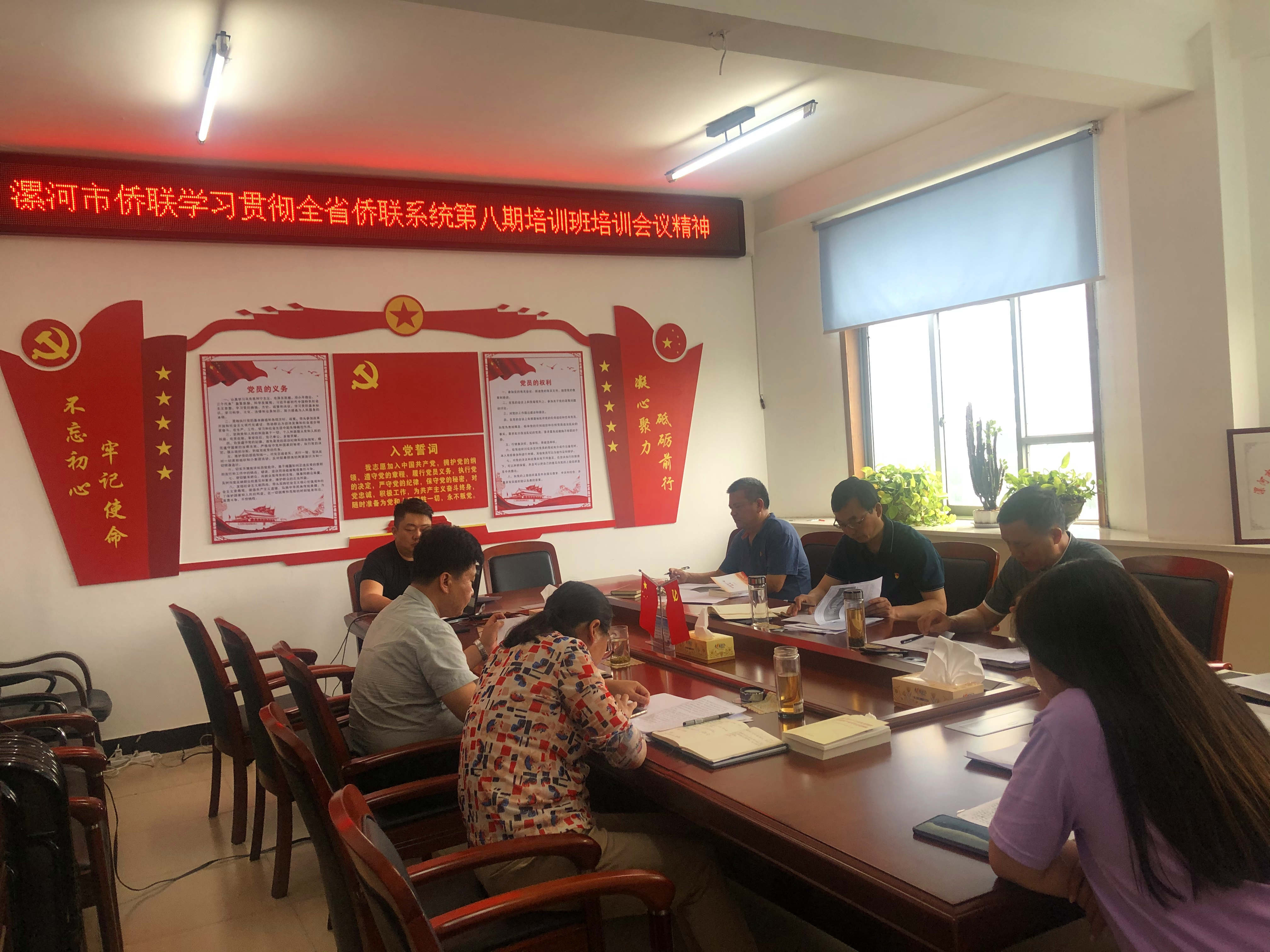 微信图片_20210526165323.jpg