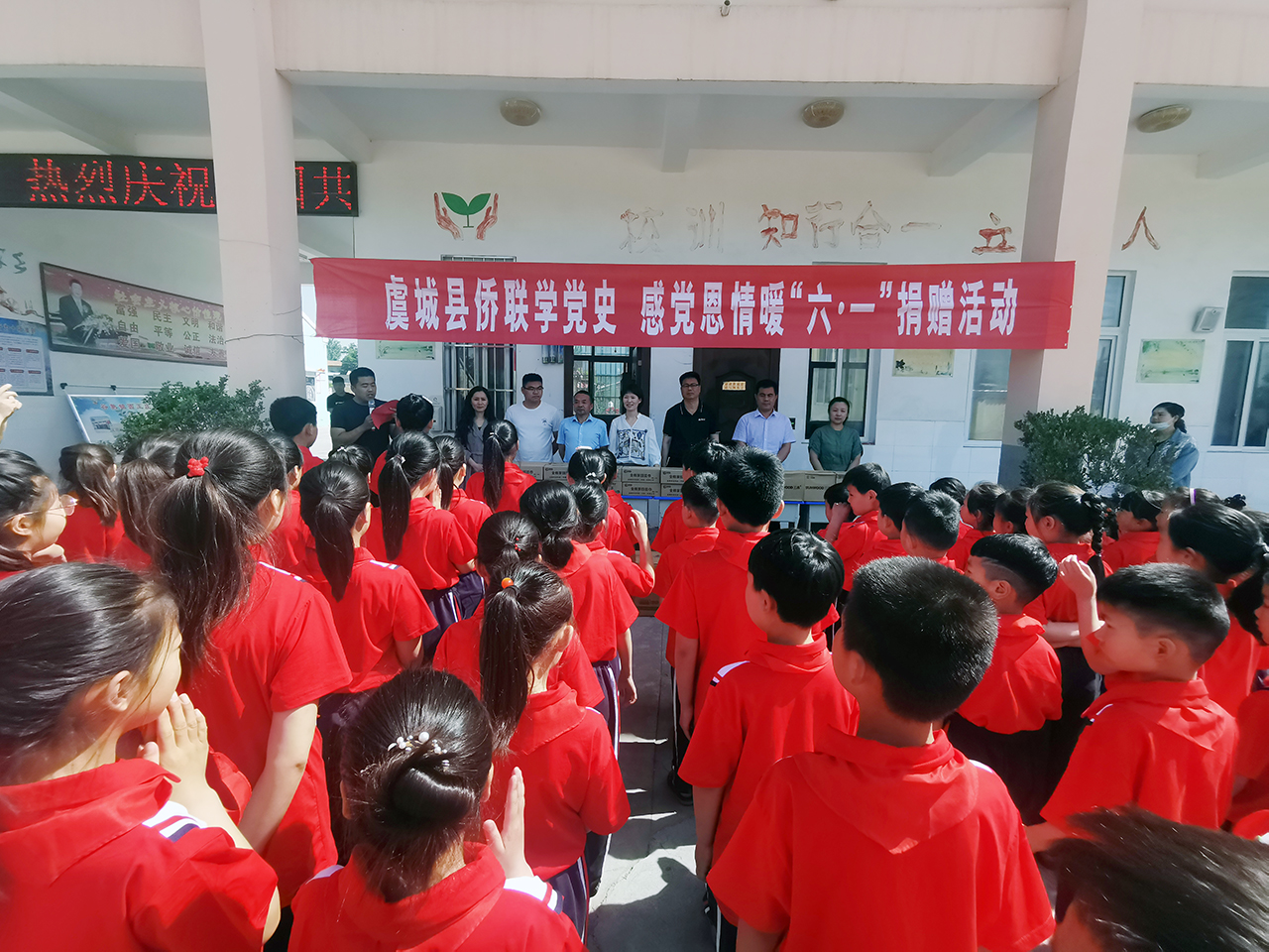 微信图片_20210527151323.jpg