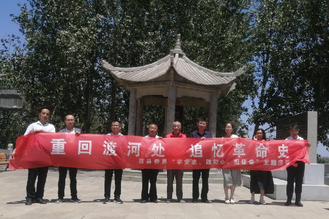 范县重回渡河处2_副本.jpg