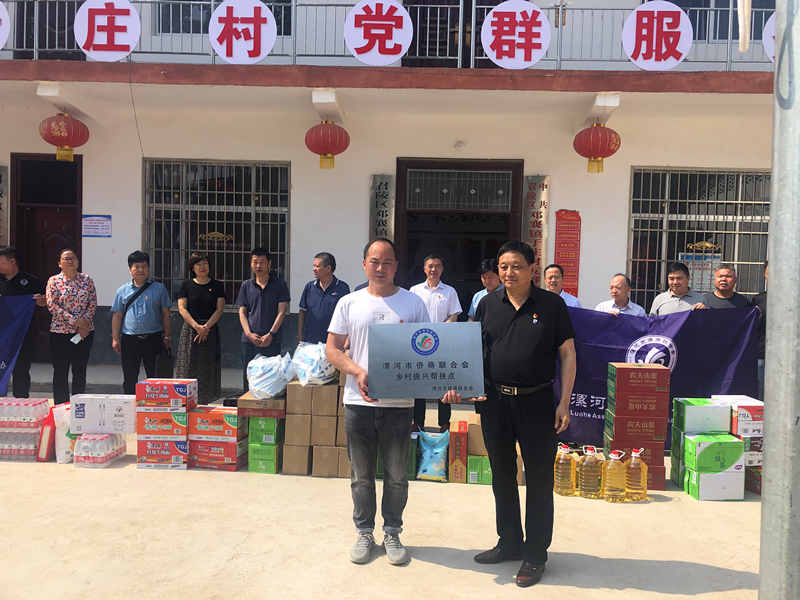 微信图片_20210602192529.jpg