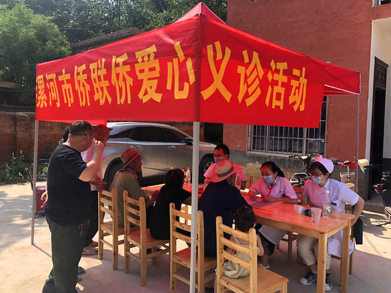微信图片_20210602192540.jpg