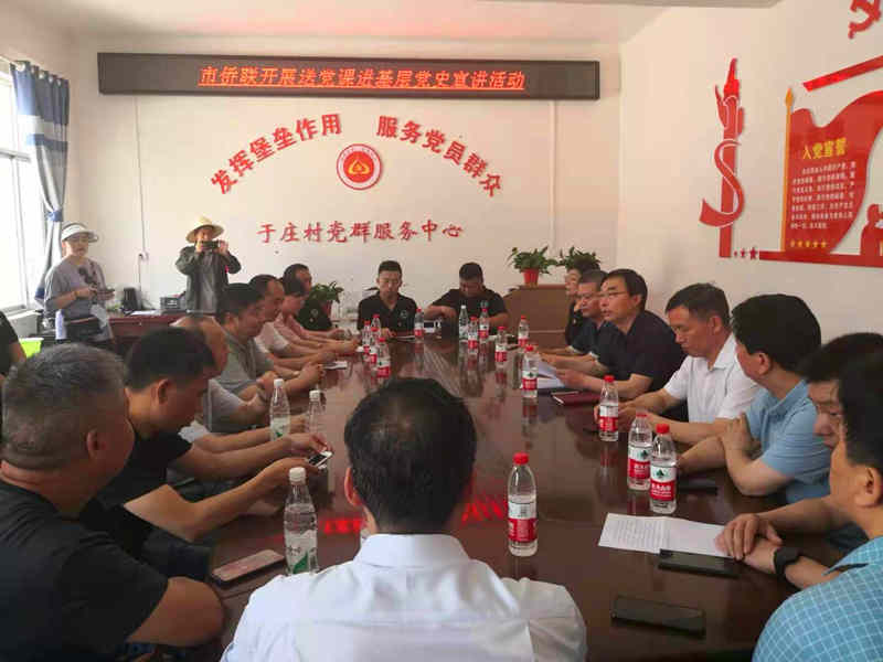 微信图片_20210602203309.jpg