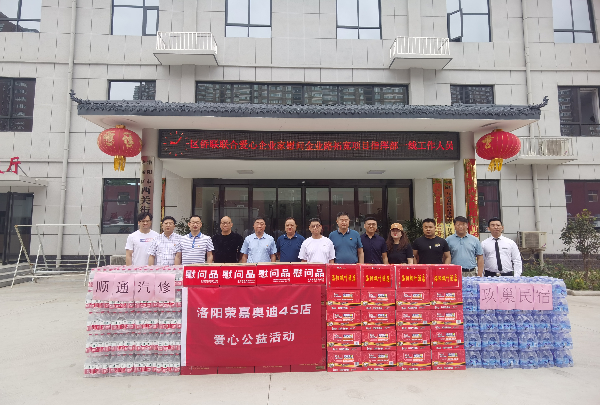 未命名图片.jpg