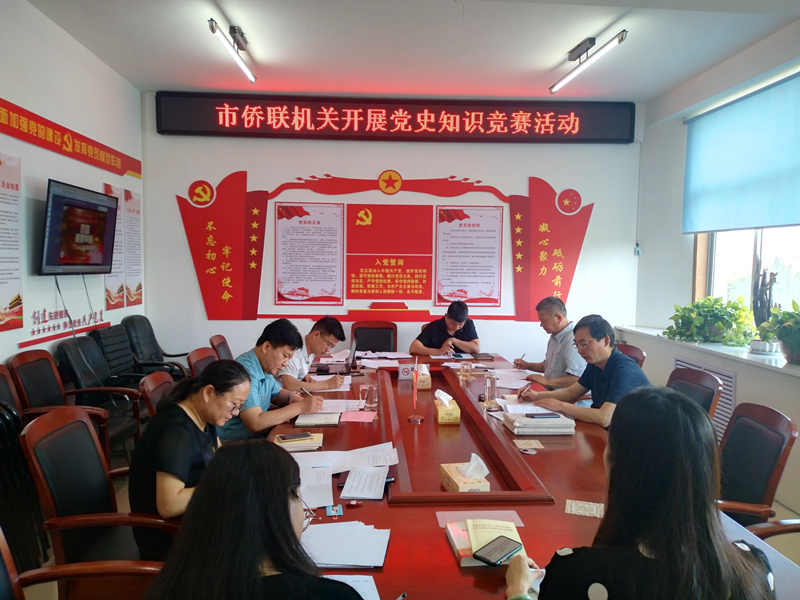 微信图片_20210608173724.jpg