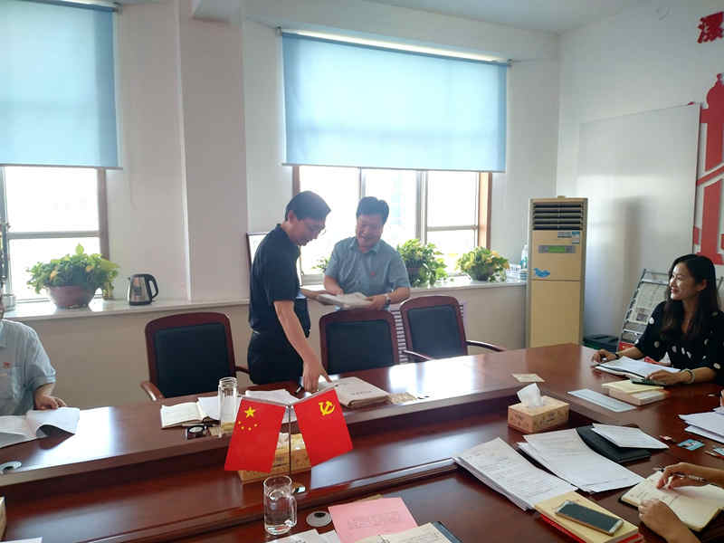 微信图片_20210608175346.jpg