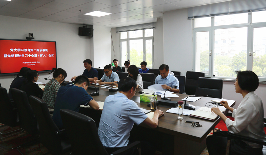 微信图片_20210610171247_副本.jpg