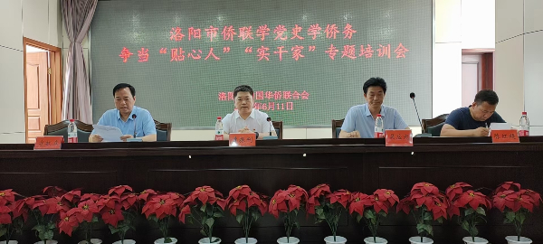 稿定设计-3.jpg
