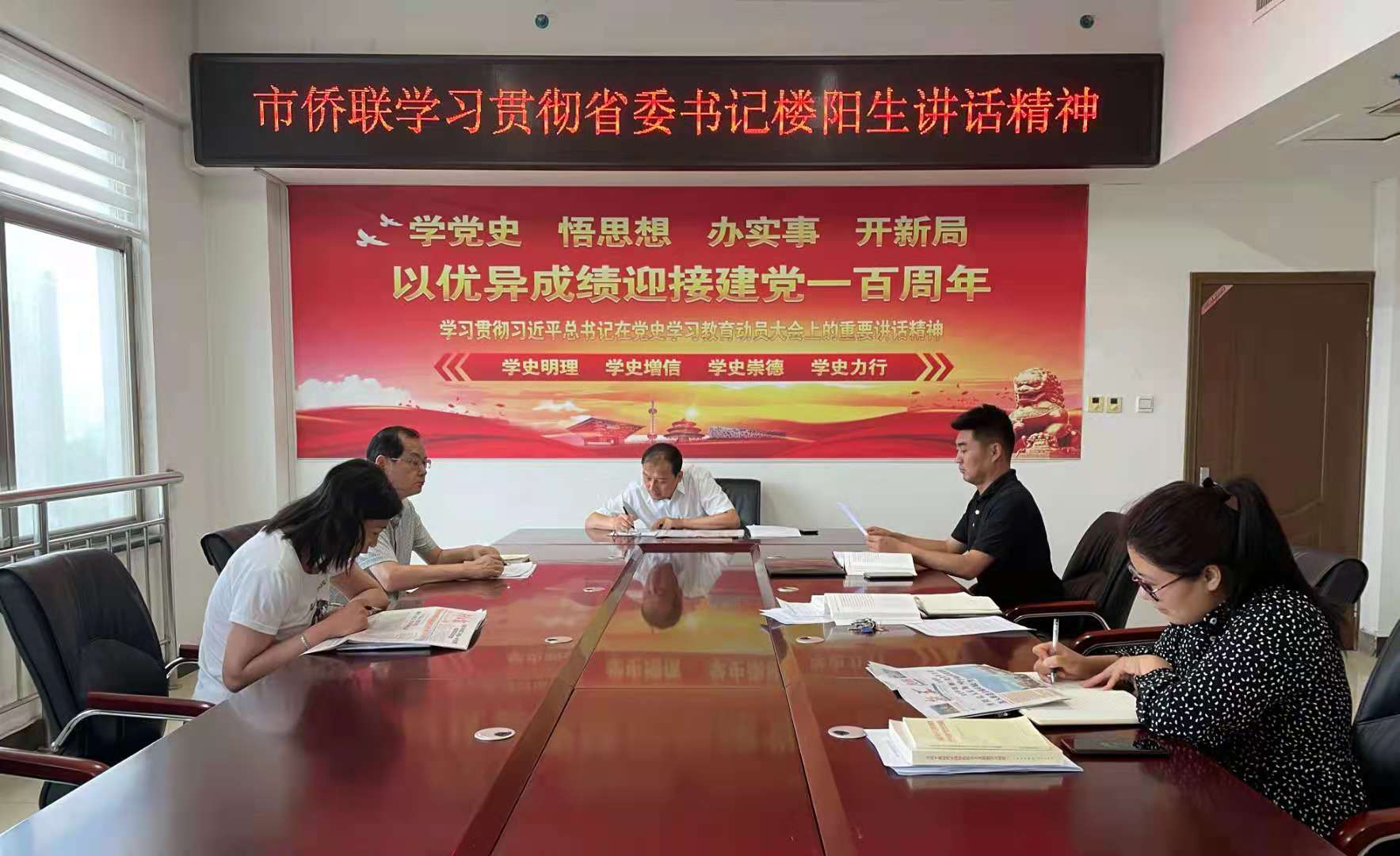 微信图片_20210616175641.jpg