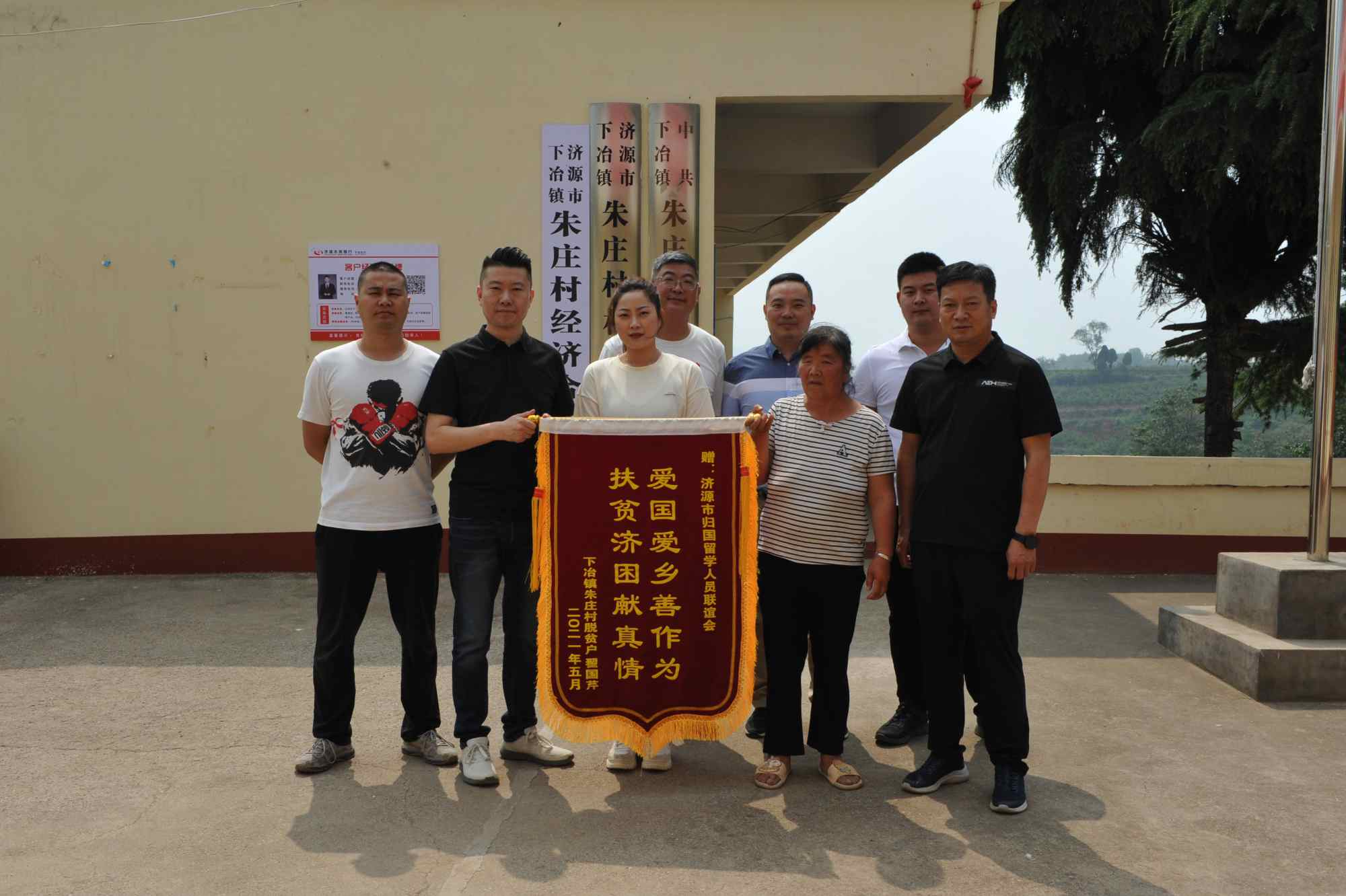 1382898405_副本.jpg