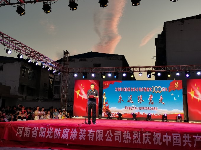 清丰侨企活动3_副本.jpg