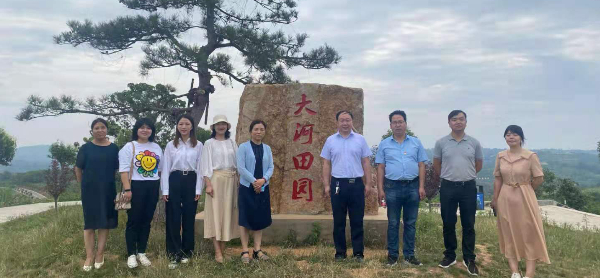 稿定设计-2.jpg