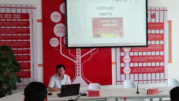华龙区听取宣讲1_副本.jpg