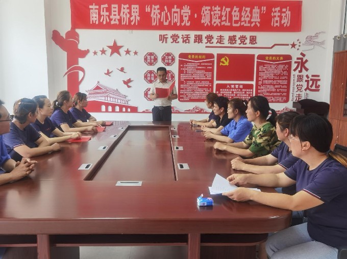 南乐举办演讲活动1_副本.jpg