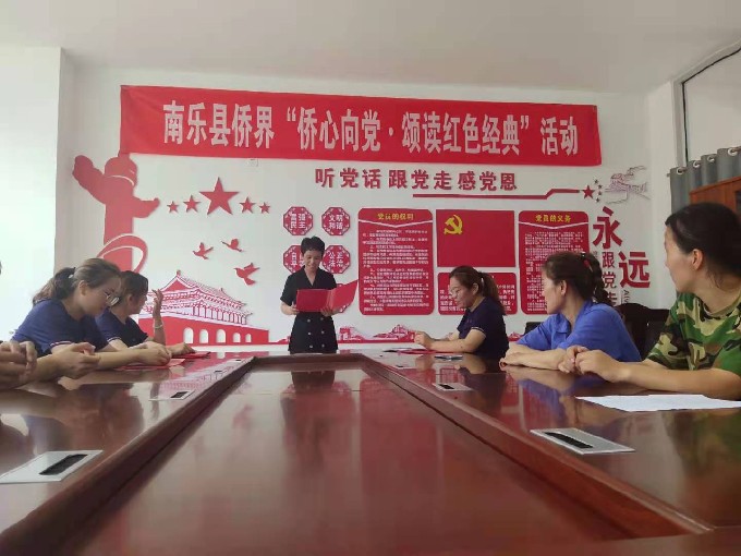 南乐举办演讲活动2_副本.jpg