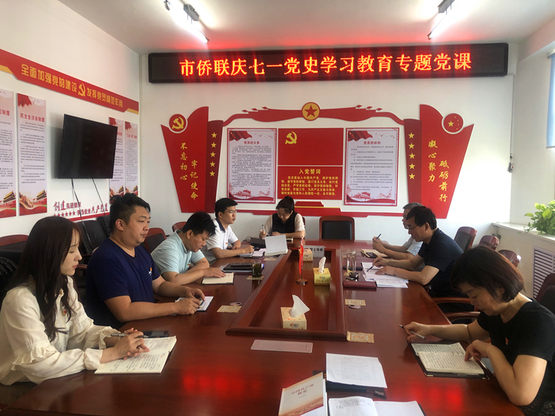 微信图片_20210630093604.jpg