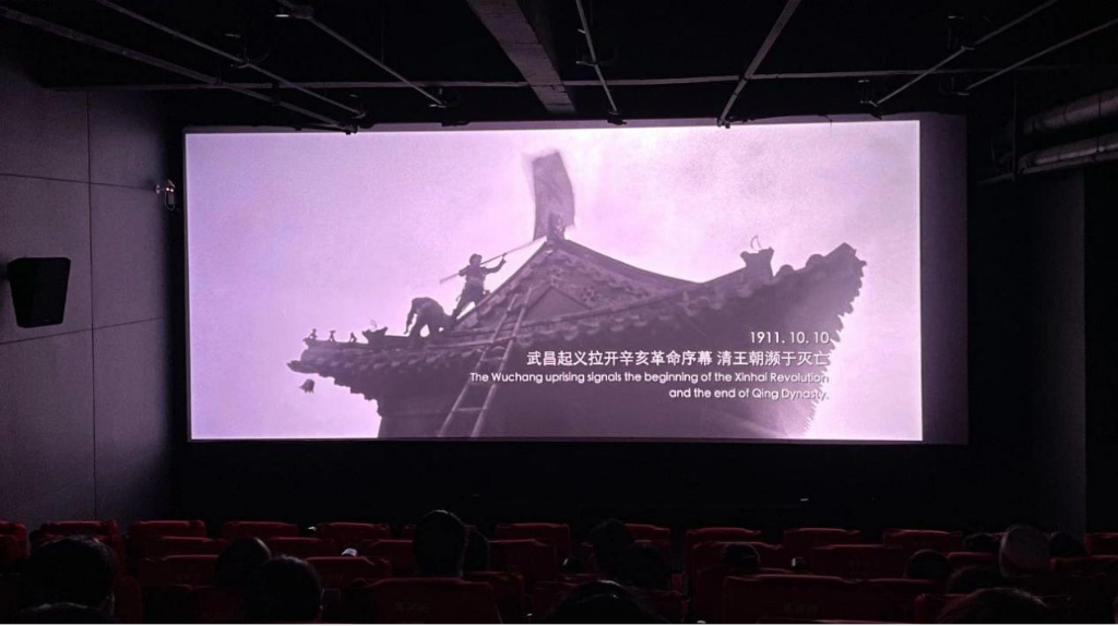 图片2_gaitubao_1024x574.png
