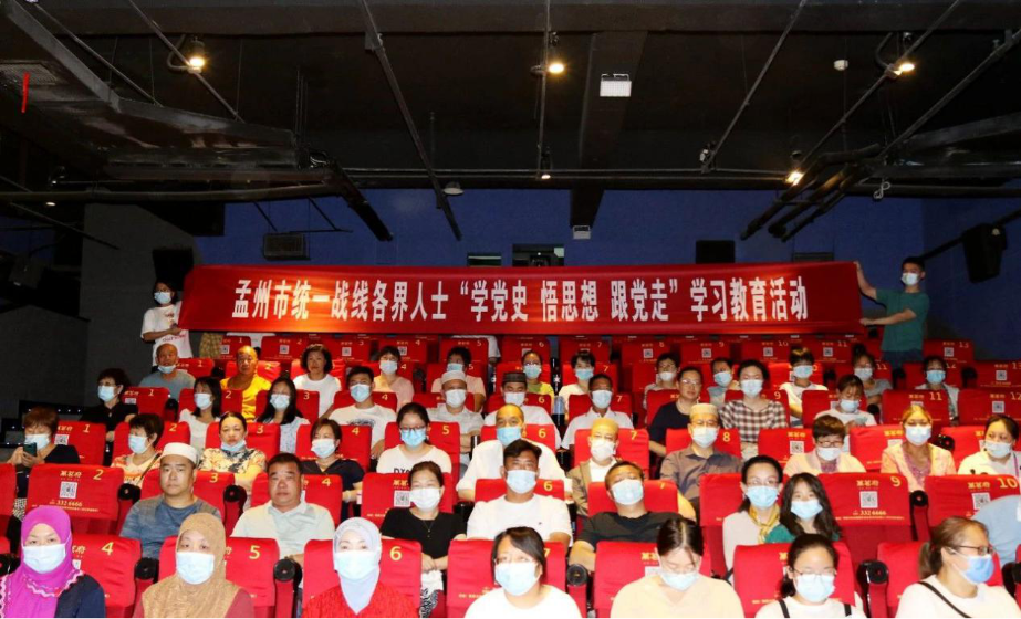 图片1_gaitubao_923x560.png