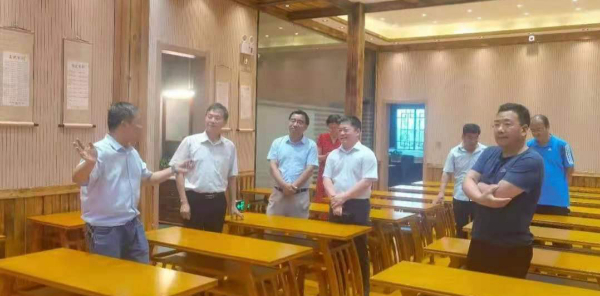稿定设计-2.jpg