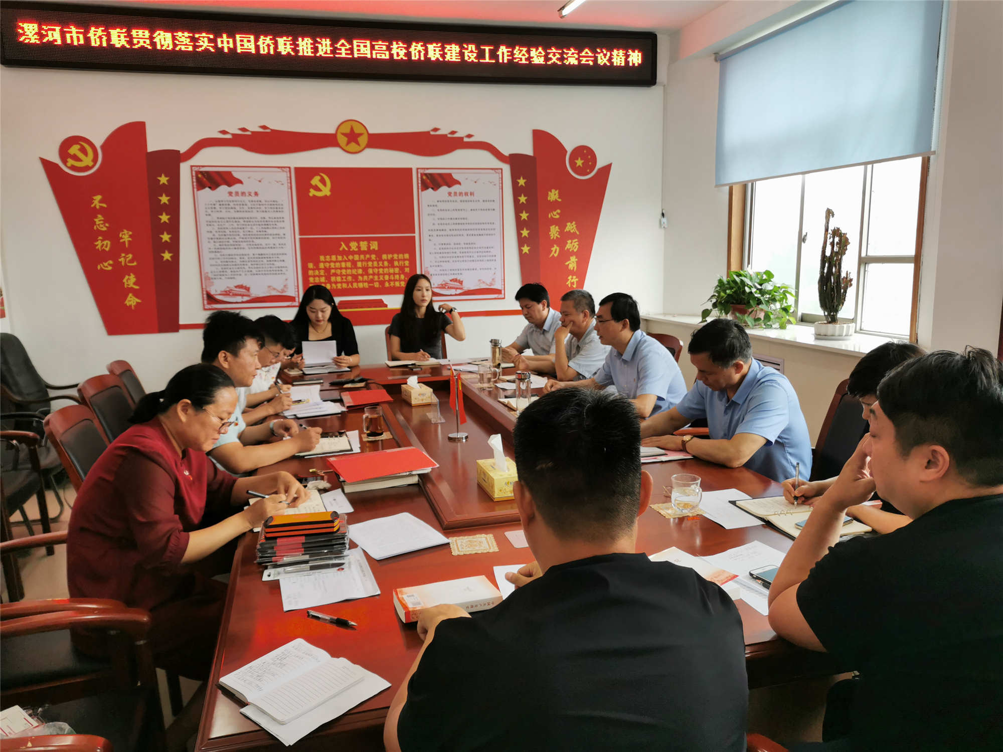 微信图片_20210720173931.jpg