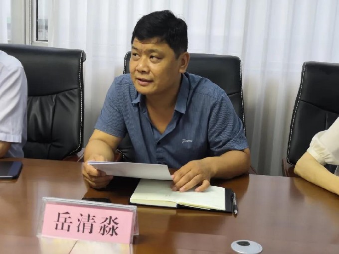 清丰县涉侨统计会2_副本.jpg