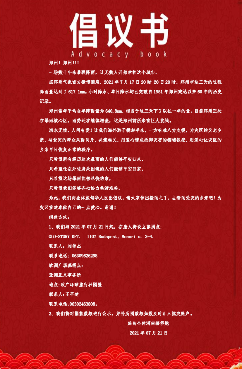 2007347654.jpg