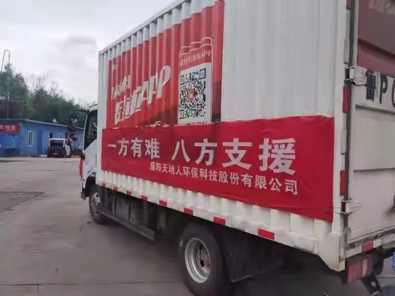 图片23.jpg