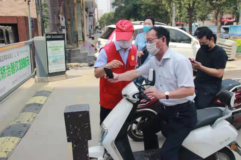 微信图片_20210809201341.jpg