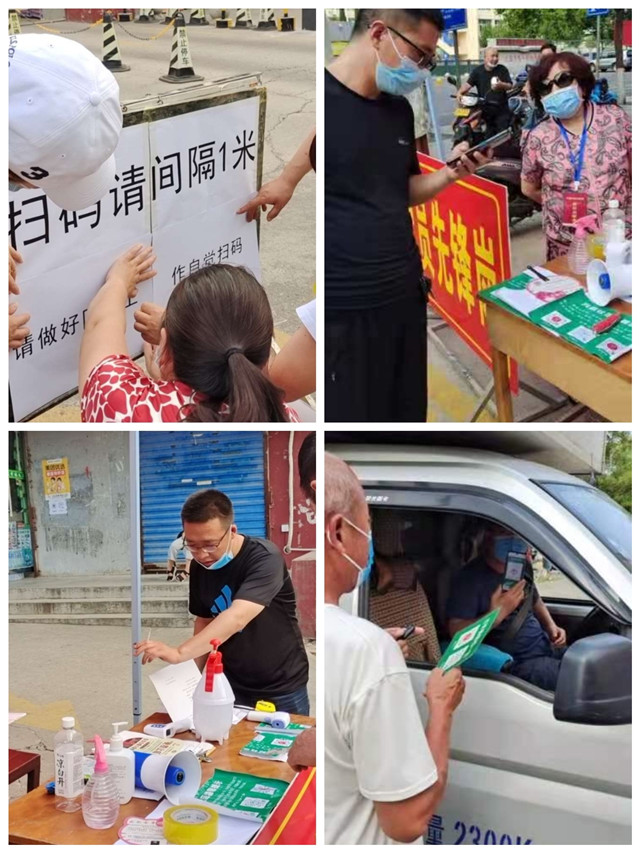 微信图片_20210814180736.jpg