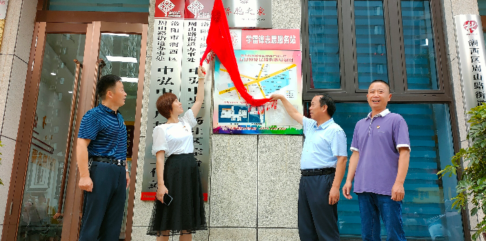 涧西.png