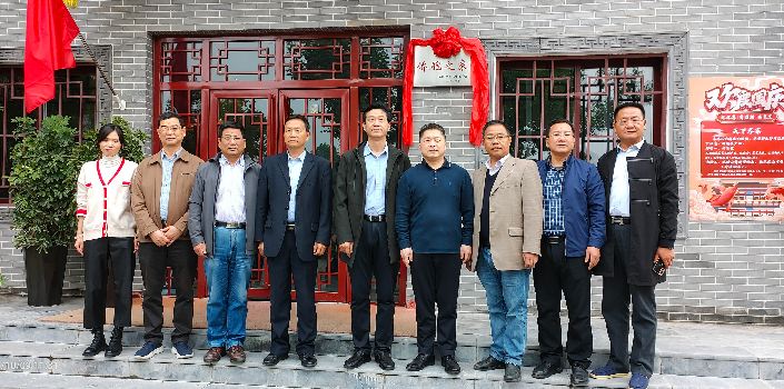 天下客家.png