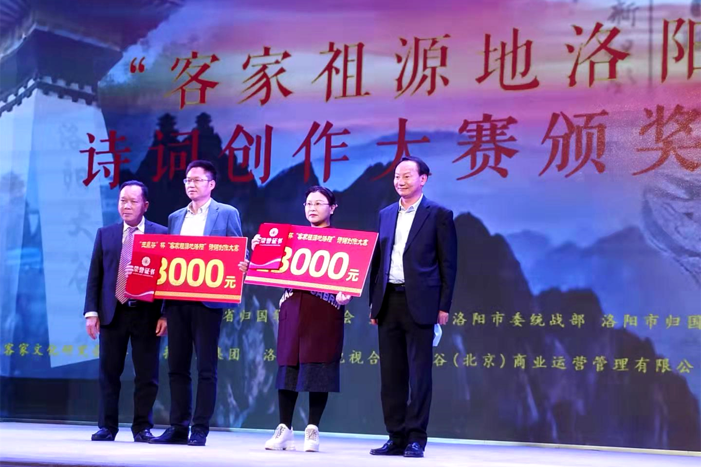 图片 3.png