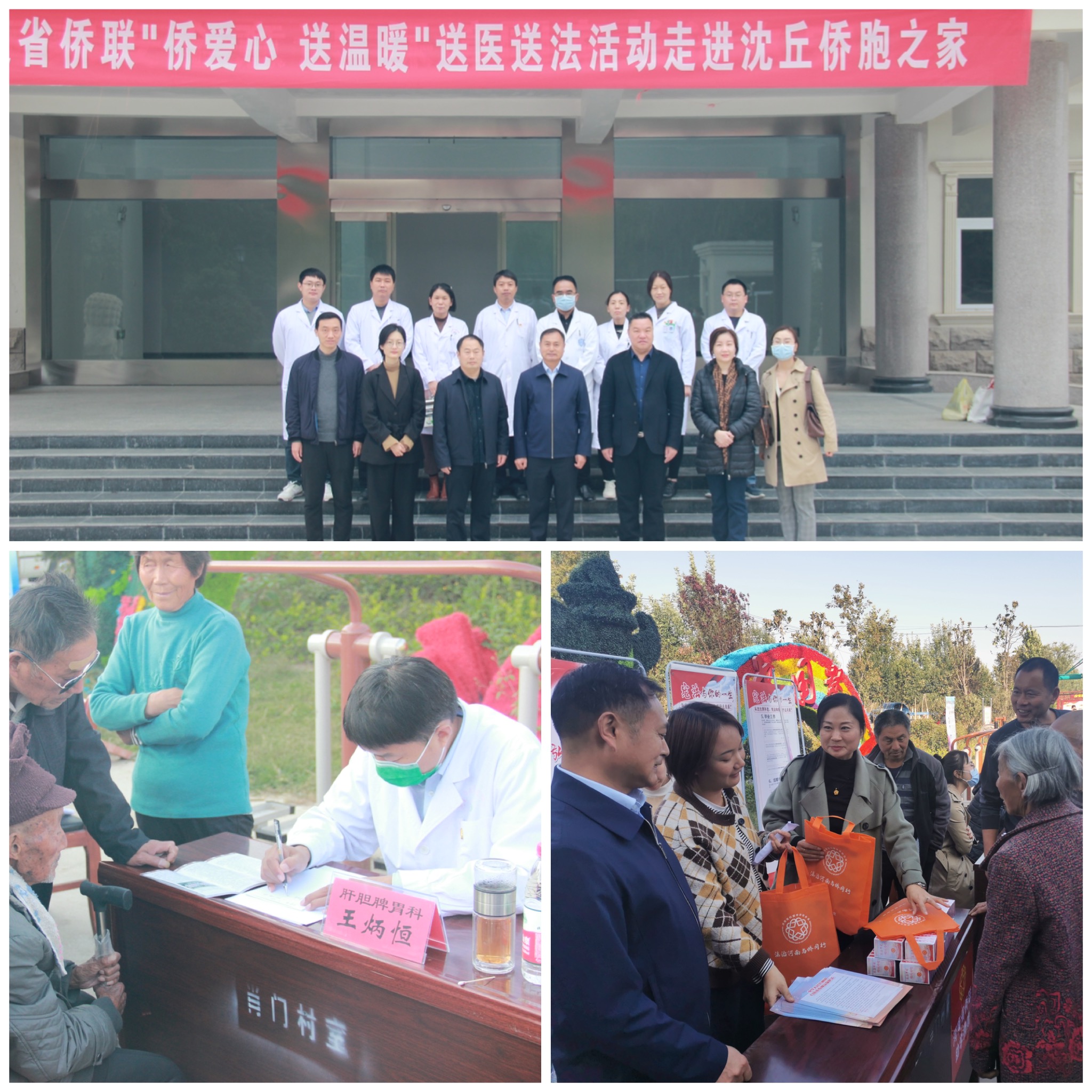 微信图片_20211020165806.jpg