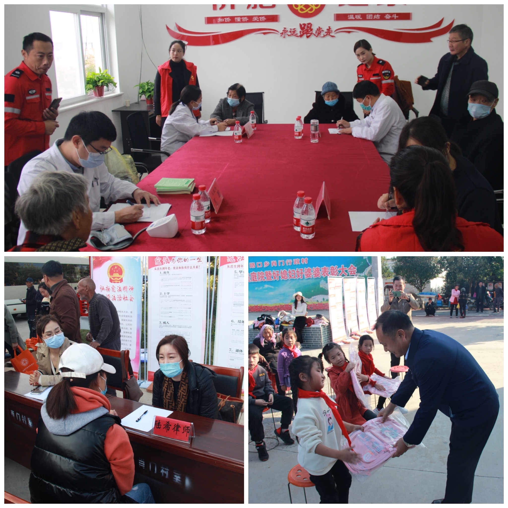 微信图片_20211020165823.jpg