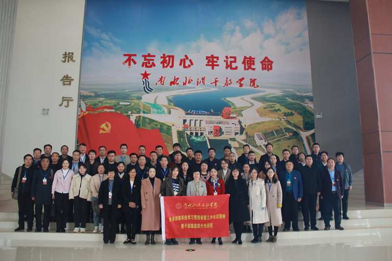 微信图片_20211023215505_副本.jpg