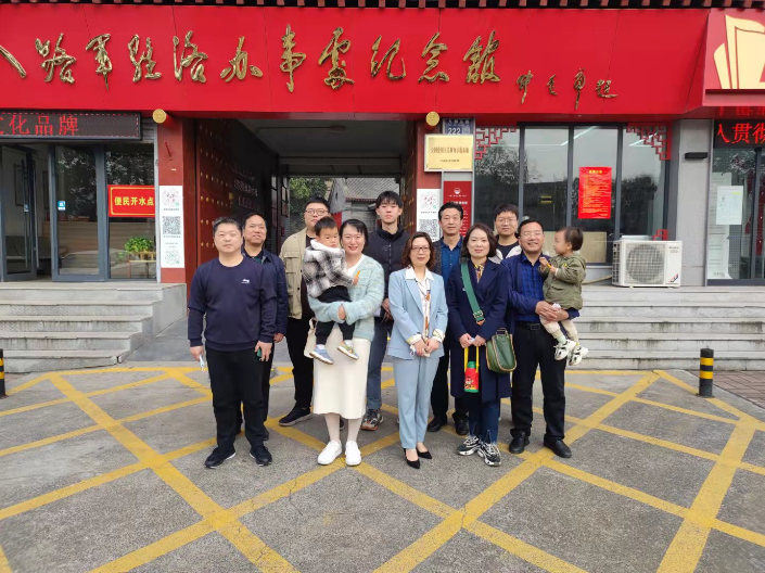 稿定设计-2.png