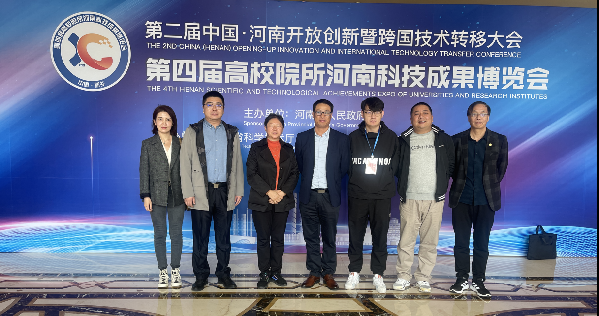 高截图-2021年10月29日 9时16分46秒.png