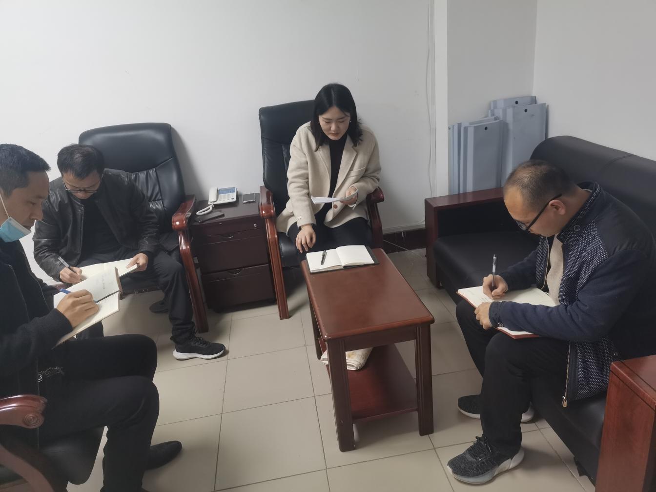 范县学习省党代会精神.jpg