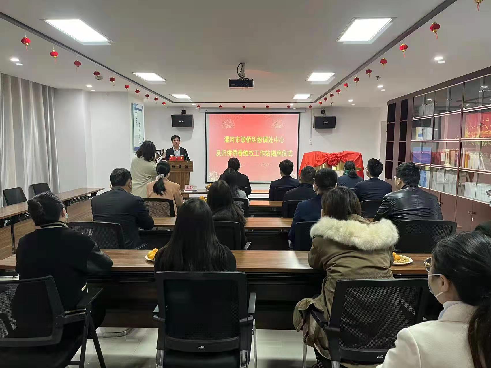 微信图片_20211112185103.jpg