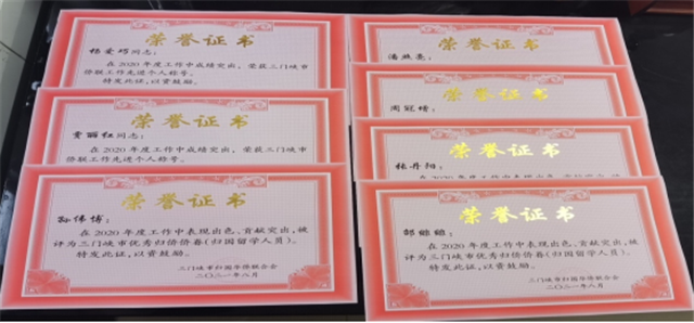 66e9def04dbb4572b2f6c1c6d5668f0.png
