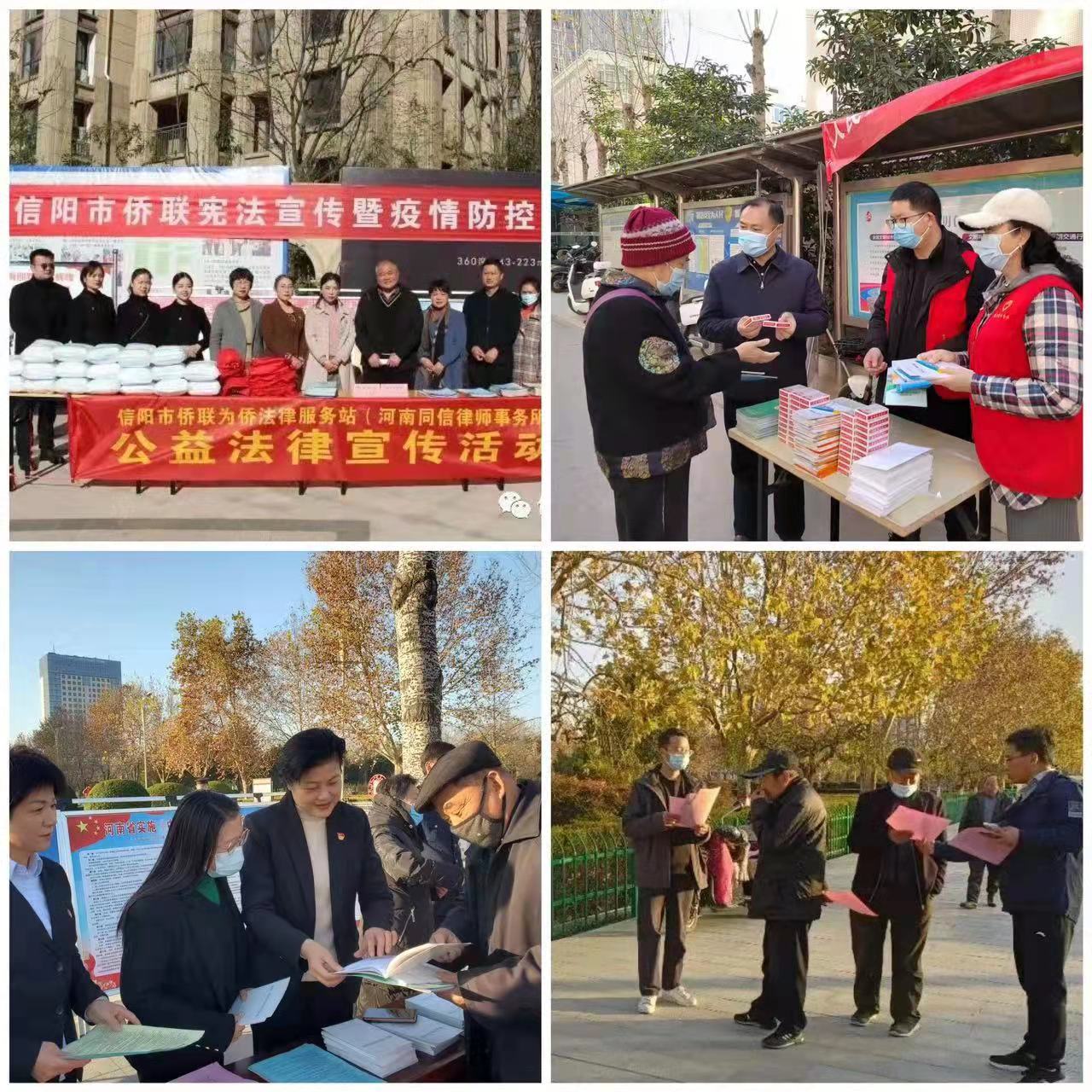 微信图片_20211206165712.jpg