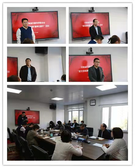微信图片_20211207103700.jpg